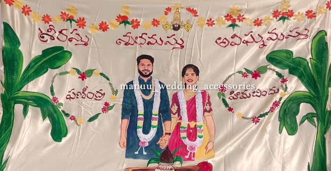 Addu Thera - Therasala - Bride and Groom Portrait