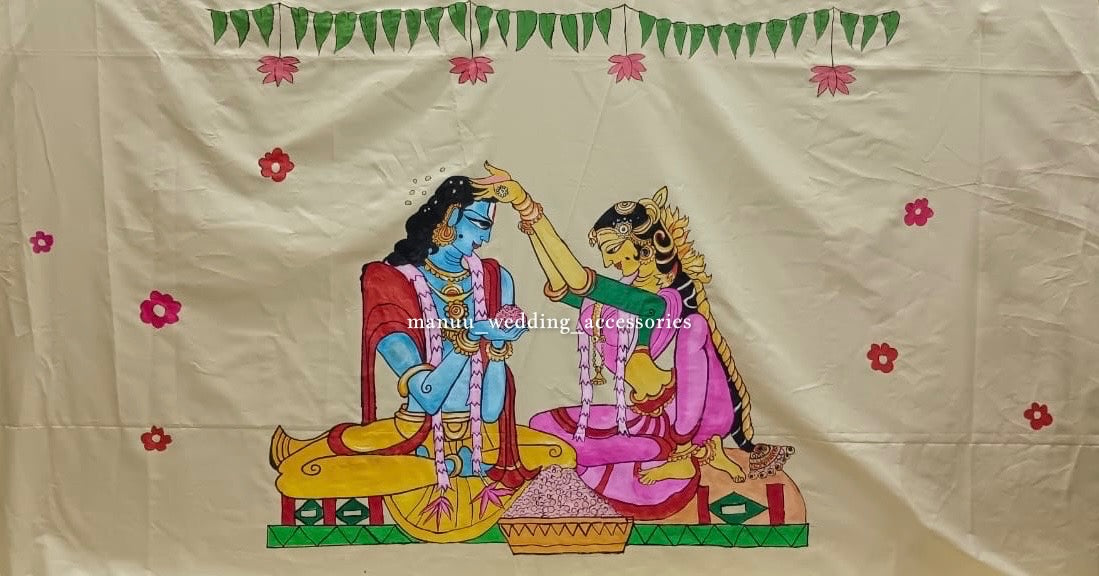 Addu Thera OR  Therasala - Seetha & Ramudu Portrait