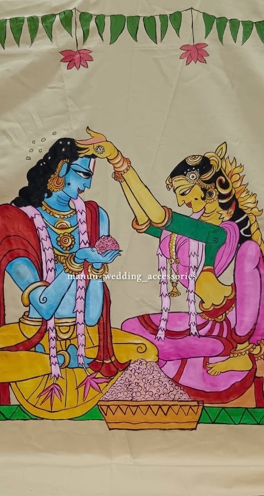 Addu Thera OR  Therasala - Seetha & Ramudu Portrait