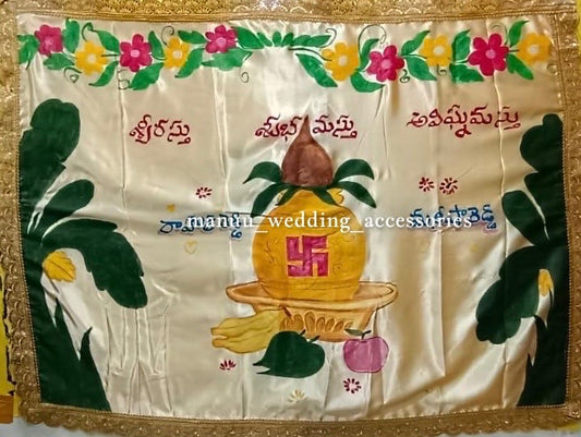 Addu Thera OR  Therasala with Bride and Groom Names