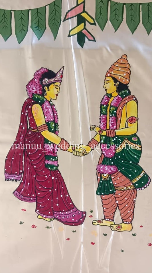 Addu Thera OR  Therasala - Radha & Krishna